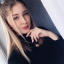 Яна Кортелева