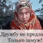 Алиса Свит