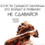 Марат Рамазанов