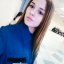 Екатерина Герман