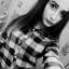 Яна Александрова