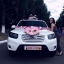 Любава Егельская