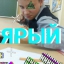 Никита Коломенский