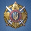Сергей Вдовиченко