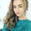 Екатерина Коняхина