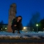 Полина Смирнова