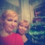 Ирина Степаненко