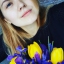 Настя Грицанова