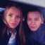 Светлана Фёдорова