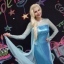 Елизавета Аверина