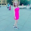 Яна Янко