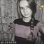 Лиза Гладких