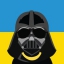 Игорь Волк