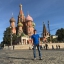 Иван Шекера