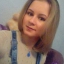 Диана Зиборова