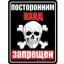 Карина Асланова