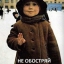 John =)