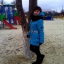 Юльчик Долина
