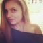 Ирина Белоусова