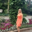 Евгения Ершова