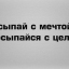 Azamat Kaperovski
