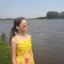 Альбина Смирнова