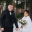 Аня Шечкова