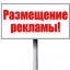 Никита Маренин