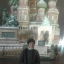 Светлана Ершова