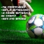 Руслан Миннигалеев