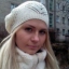 Екатерина Григорьева
