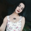 Карина Гаер