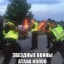 Владимир Клецин