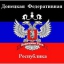 Александр Гузиков