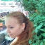 Алена Ушакова