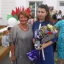 Алёнка Способ