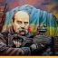 Дмитро Українець