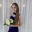 Ангелина Абрютина