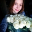 Anastasia Gorodnicheva