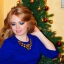 Александра Чернышова