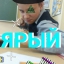 Никита Синицын