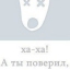 Дарья Белобородова