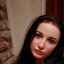 Кристина Горбач