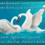 Леночка Солнышко