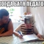 Людмила Зыкина