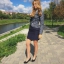 Валерия Стрижкова