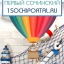 В-Лазаревке Ру