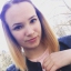 Светлана Кирсанова