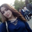 Юлия .
