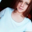 Кариночка Булавина